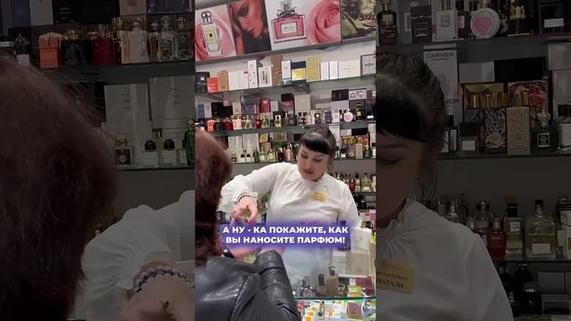 В Черкесске любят, чтобы пахло 🤭