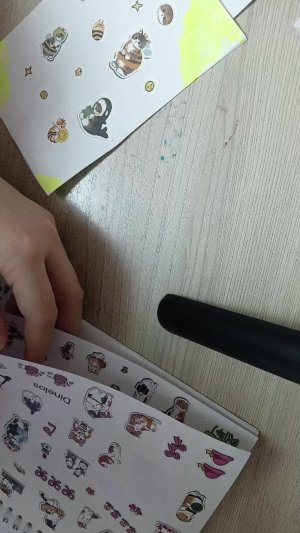 2часть