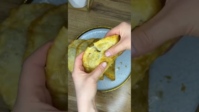 Хрустящие, сочные чебуреки😋 #чебуреки #тестодлячебуреков #вкусно #рамадан #казакша #рецепты