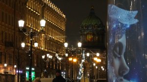 Новогодние вечера в Петербурге. Малая Конюшенная улица
