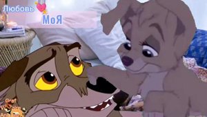 Клип Вместе мы(Animash)Подарок подруге.