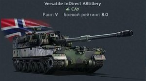 War Thunder 2025.01.09 Видар