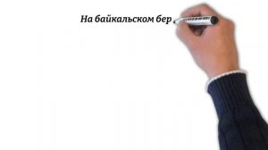 Когда бывает новый год_