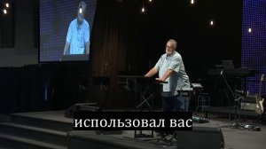 Служение Святого Духа   Dan Bohi   (IHOP-KC Russian Ministry)