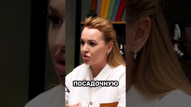 Начинайте Покупки Внутри Страны #белыйбизнес #аннафомичева #товарныйбизнес #вэд
