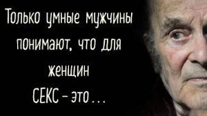 Гений или сумашедший Потрясающие цитаты, которые отражают нашу действительность. Аркадий  Давидович