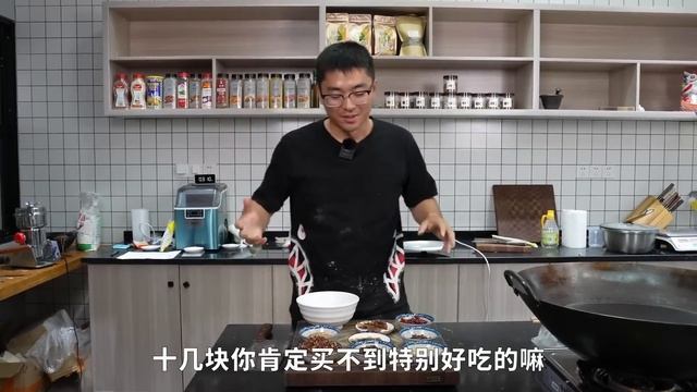 ENGSUB【胡辣汤】绝对没有人能把这种食物拍好看，但是它好吃啊