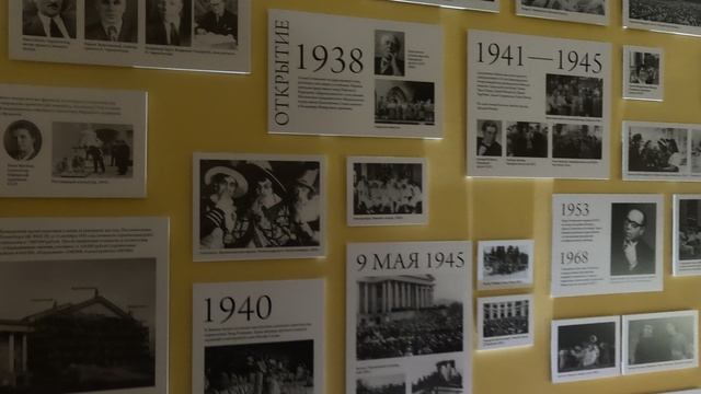 Сочи. Зимний театр. Холл. 2024.