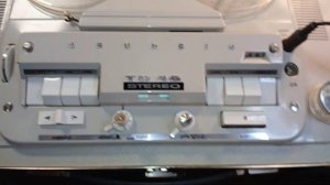 Рассказ о том как работает Grundig tk 46.