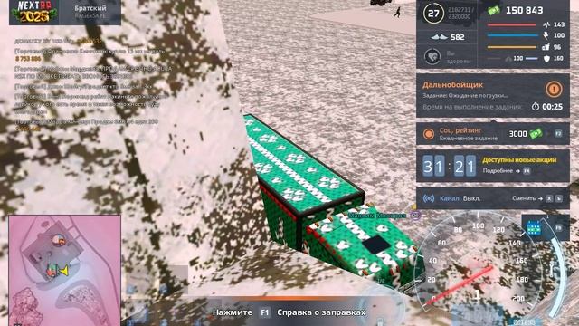 rutube.ru