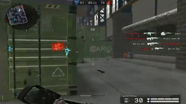 сын собаки (читОр) смотреть онлайн