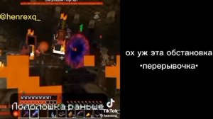 Реакция! Lp.Голос Времени на Лололошку и ТТ _[ Фран, Ло, Эбарто, Смотрящий, Джо] + Арнир_