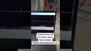 Toyota Camry 50, троит. Чек не горит, диагностика при помощи мотортестера #мото #осциллограф #троит