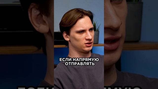 Есть Ключи, Чтобы Платить В Белую #товарныйбизнес #аннафомичева #бизнесскитаем