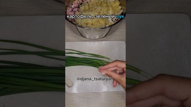 Летняя ОКРОШКА в СЕНТЯБРЕ?!🥰А почему бы и ДА! 🤩👍#окрошка #вкуснаяокрошка #быстрыерецепты