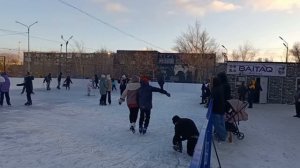 Зимние радости на катке