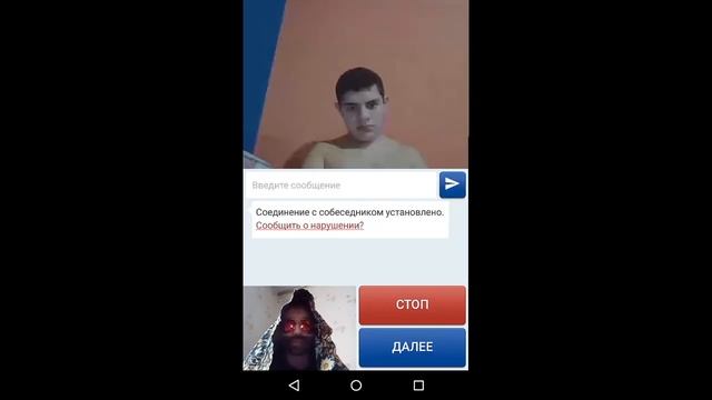 Big rassian boss в чат рулетке смотреть онлайн