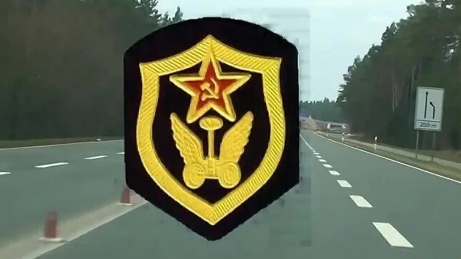 ГСВГ. Водители - друзья мои лихие!