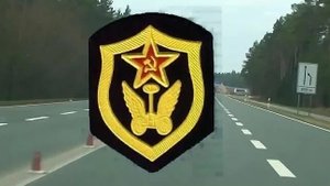 ГСВГ. Водители - друзья мои лихие!