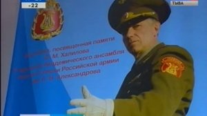 Вечер памяти «Свет путеводной звезды» | ГТРК Тыва 7 января 2017 г.