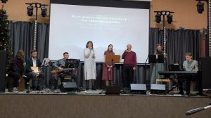 За много лет