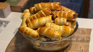 НАПЕКЛИ ПОЧТИ 5 КГ. СОСИСОК В ТЕСТЕ. Простой рецепт, обязательно попробуйте!