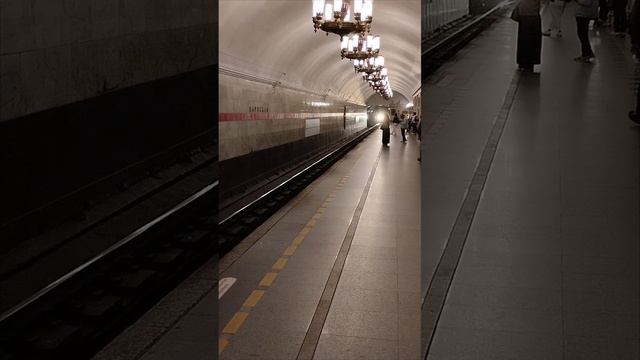 Метро СПб