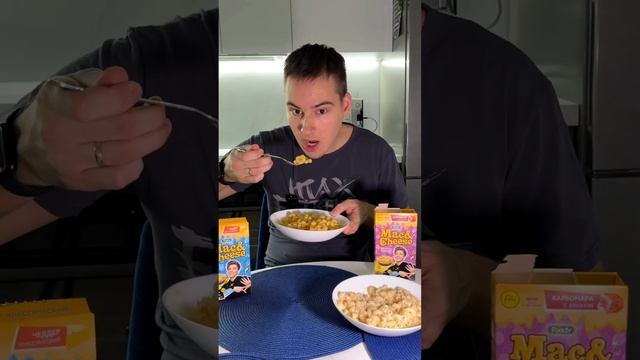 Макароны от Влада А4! Карбонара и Чеддер Mac&Cheese смотреть онлайн
