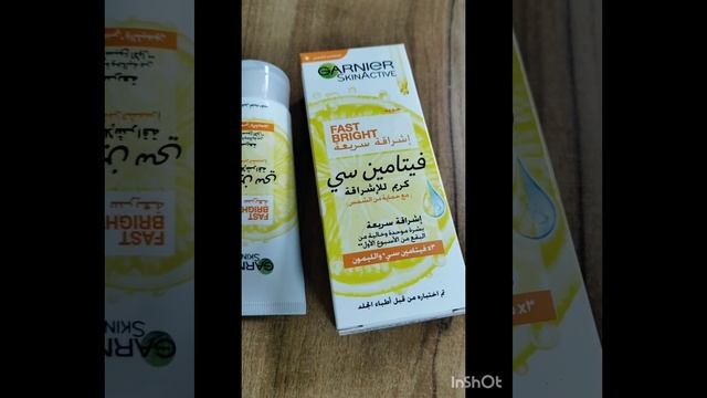 GARNIER skinactive Fast Bright = VITAMIN C cream with UV FILTER👌 #Garnier @garnier