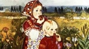 Аудиосказка.ПРИВЕРЕДНИЦА