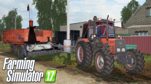 [РП] ПОМОГ НАКОСИТЬ И ПЕРЕВЕЗТИ СЕНО ДЕДУШКЕ! FARMING SIMULATOR-17