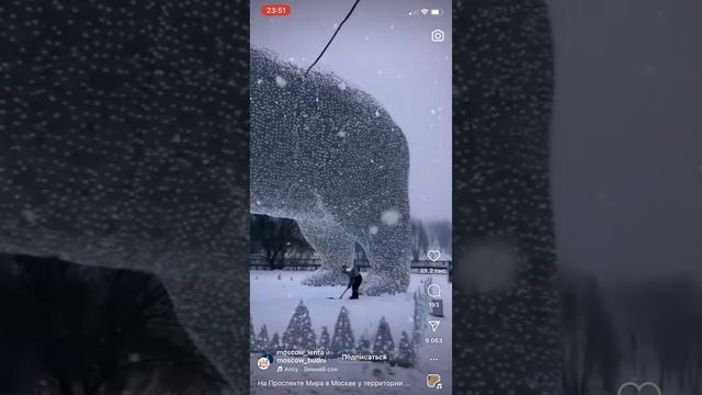 Зима, зима ❄️☃️📸