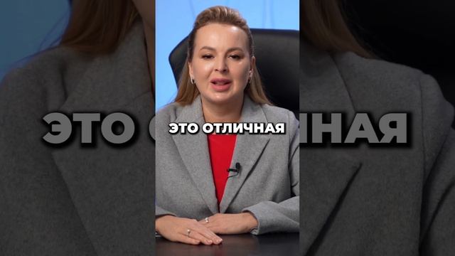 Бесплатный Источник Клиентов (Принесёт Миллионы) #банк #аудитория #аннафомичева #товарныйбизнес