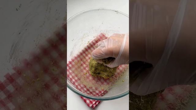 《1000天空氣炸鍋美食》第370天：抹茶堅果🌰燕麥餅乾🍪😋 смотреть онлайн