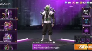 Небольшое открытие кейсов в гко