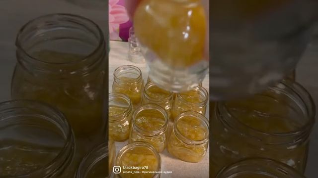 Двойное варенье- груша/малина . В наличии!  Баночка-200мл. Цена-250₽