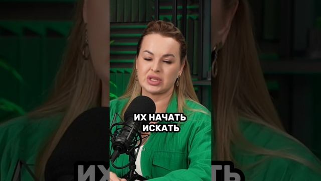 Где Искать Поставщиков? #поставщики #аннафомичева #товарныйбизнес