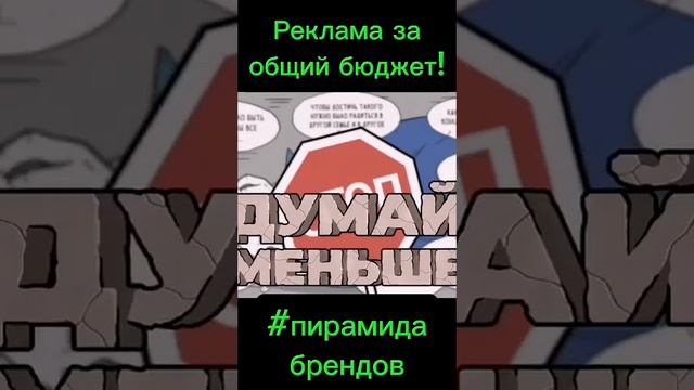 Предприниматель? Не знаешь что делать?