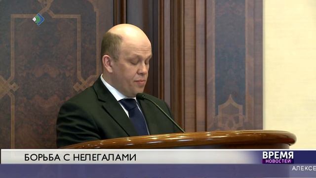 Борьба с нелегалами смотреть онлайн