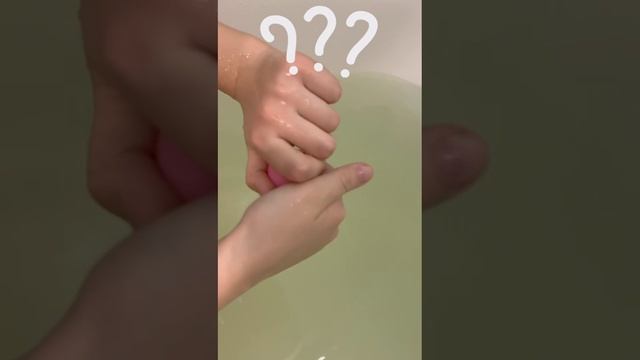 это БОМБА 😏
