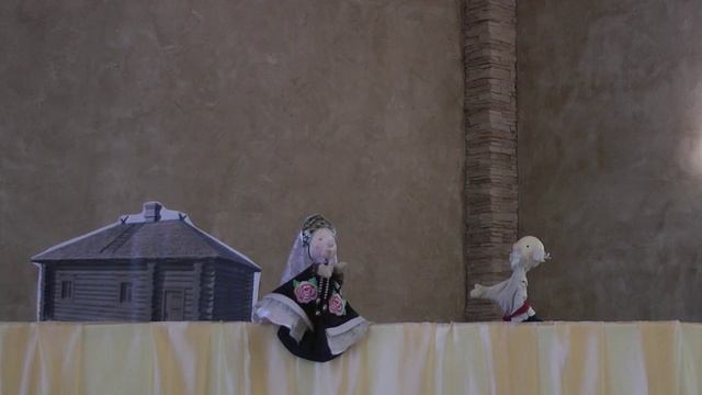 Сказка о рыбаке и рыбке