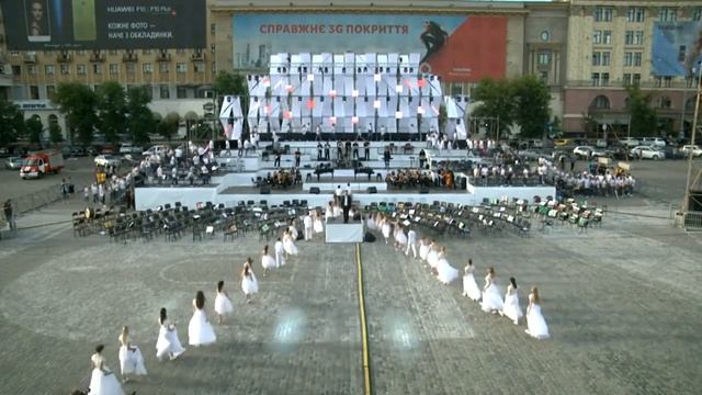 Pink Floyd  - Another brick in the wall - транскрипция для Prime Orchestra