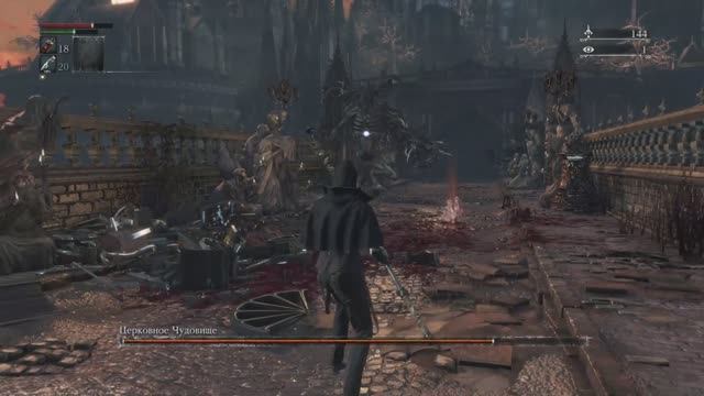 Bloodborne