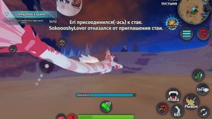 ИГРАЮ В Creatures of Sonaria!