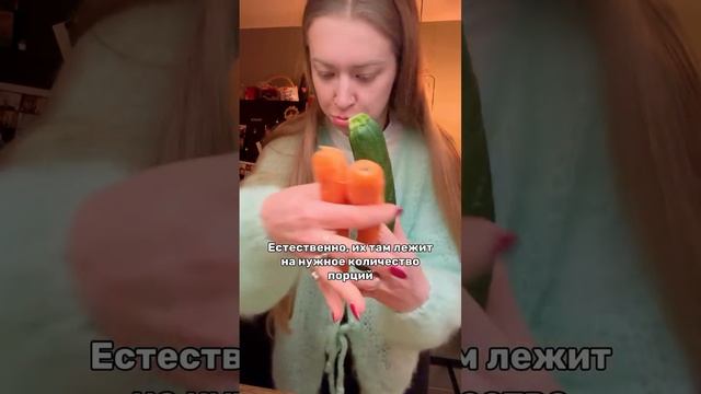 Сколько стоит доставка еды в Германии?