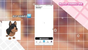 MASTER AVITO|🎅𐌲ᥱ᧘ᥙуᥴᥙчᥱκ⛄️ RT|Рубрика авита