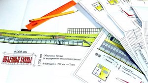 Согласование рекламы_Фасад Медиа Групп