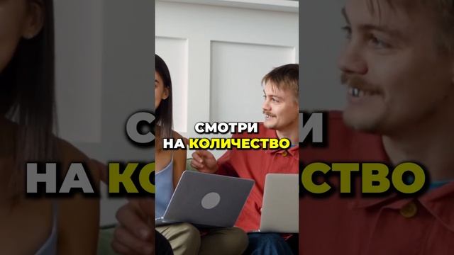 Ты Теряешь Клиентов (Как И 99% Экспертов) #эксперт #аннафомичева #товарныйбизнес #бренд