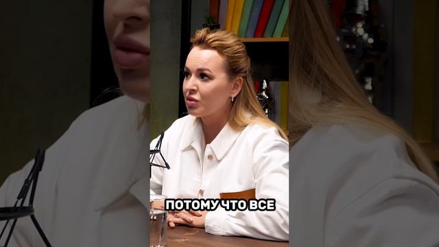 Возмещение Китайского НДС #товарныйбизнес #аннафомичева #ндс #китай