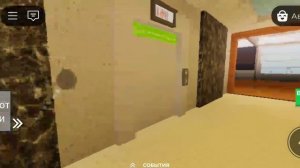 Roblox. Лифты МЛМ, на карте Elevators
